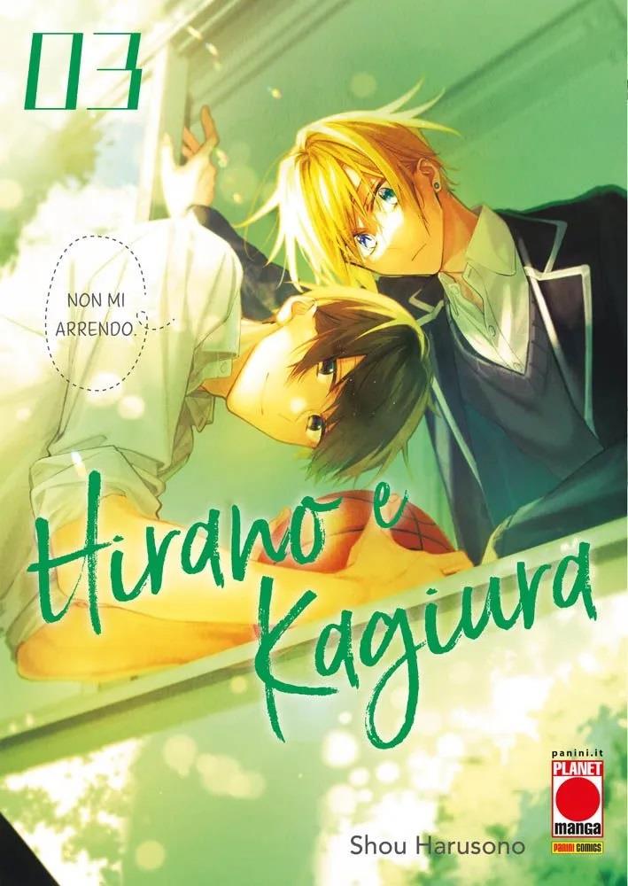 Hirayasumi Vol. 3