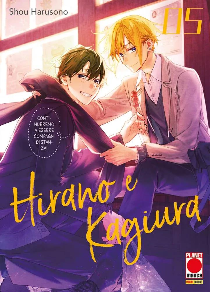 Hirayasumi Vol. 5