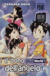 Hojo World L'estate della adolescenza Vol. 1