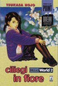 Hojo World L'estate della adolescenza — Hojo World Vol. 2