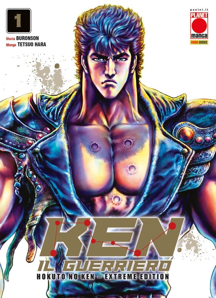 Hokuto no Ken extreme edition - Edizioni speciali Vol. 1