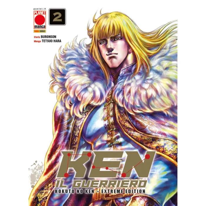 Hokuto no Ken extreme edition - Edizioni speciali — Hokuto No Ken Extreme Edition Vol. 2