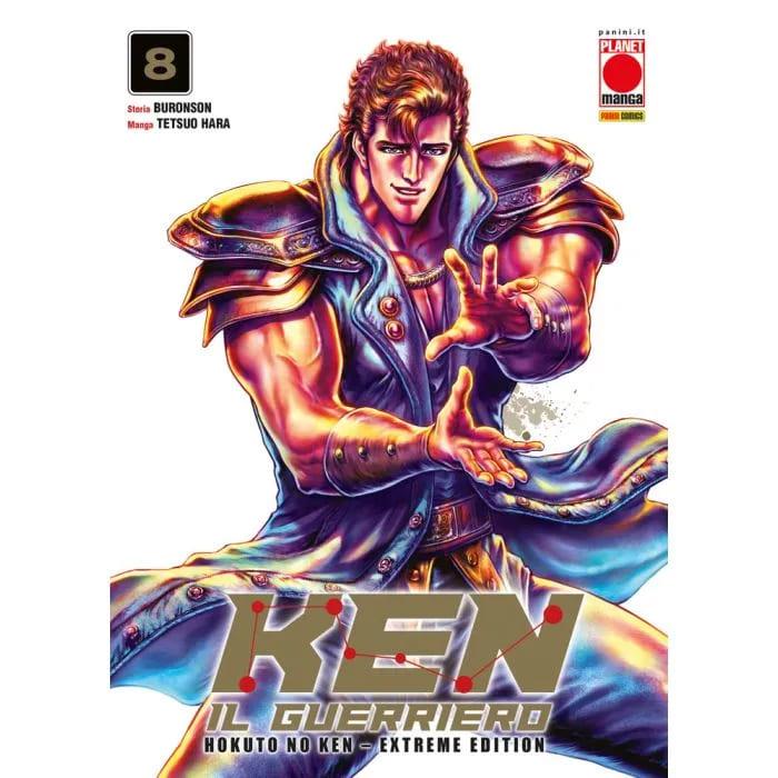 Hokuto no Ken extreme edition - Edizioni speciali — Hokuto No Ken Extreme Edition Vol. 8