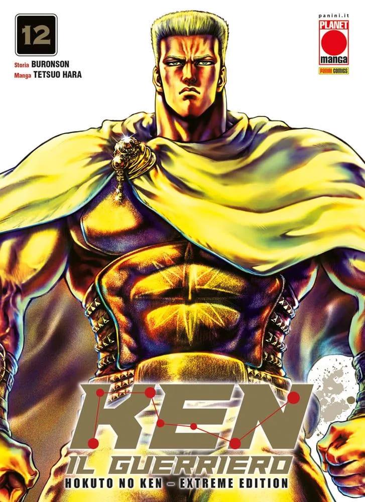 Hokuto no Ken extreme edition - Edizioni speciali — Hokuto No Ken Extreme Edition Vol. 12