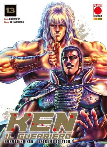Hokuto no Ken extreme edition - Edizioni speciali — Hokuto No Ken Extreme Edition Vol. 13