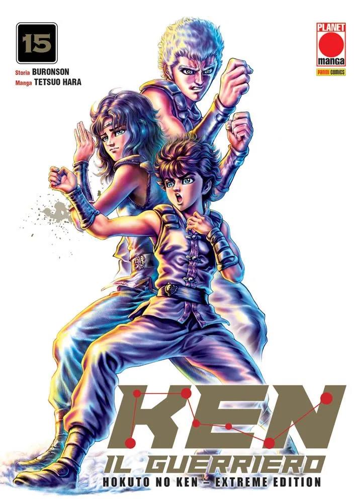 Hokuto no Ken extreme edition - Edizioni speciali — Hokuto No Ken Extreme Edition Vol. 15