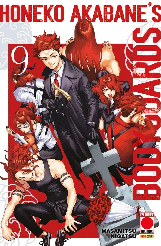 Honey — Honeko Akabane's Bodyguards Vol. 9