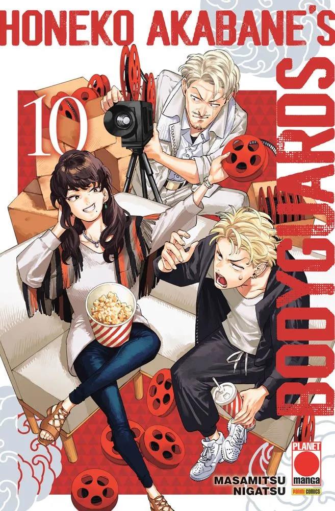 Honey — Honeko Akabane's Bodyguards Vol. 10