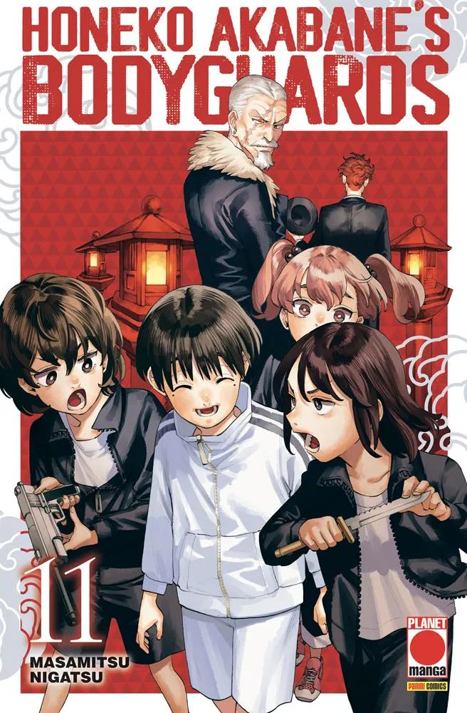 Honey — Honeko Akabane's Bodyguards Vol. 11