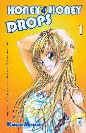 Honey lemon soda Vol. 1