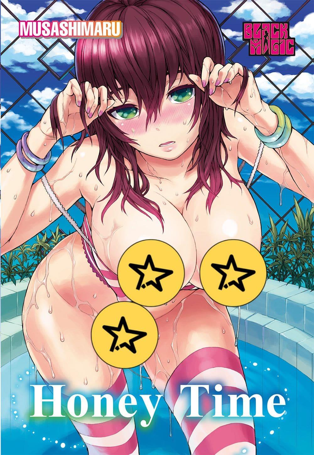 Horimiya