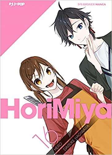 Horion