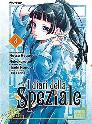 I diari della speziale - Edizioni speciali Vol. 3