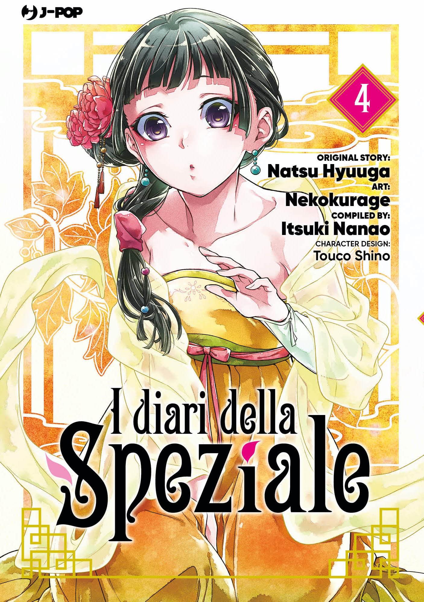 I diari della speziale - Edizioni speciali — I Diari della Speziale Vol. 4
