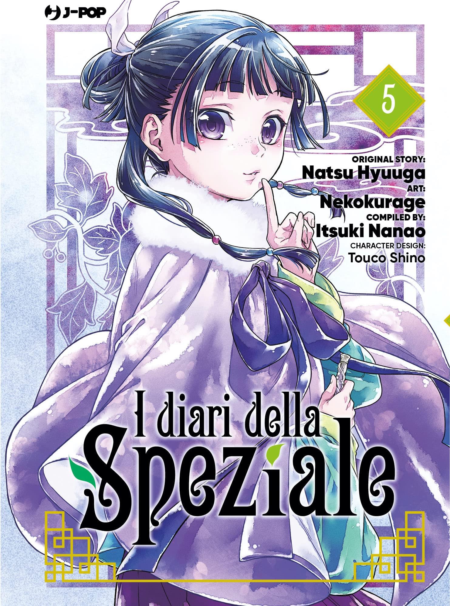 I diari della speziale - Edizioni speciali — I Diari della Speziale Vol. 5