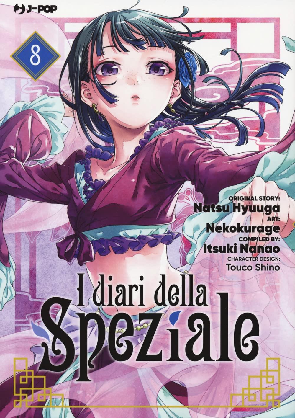 I diari della speziale - Edizioni speciali — I Diari della Speziale Vol. 8