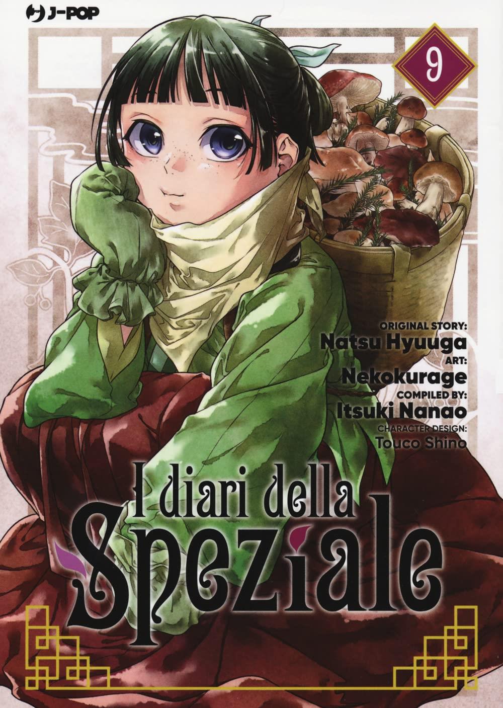 I diari della speziale - Edizioni speciali — I Diari della Speziale Vol. 9