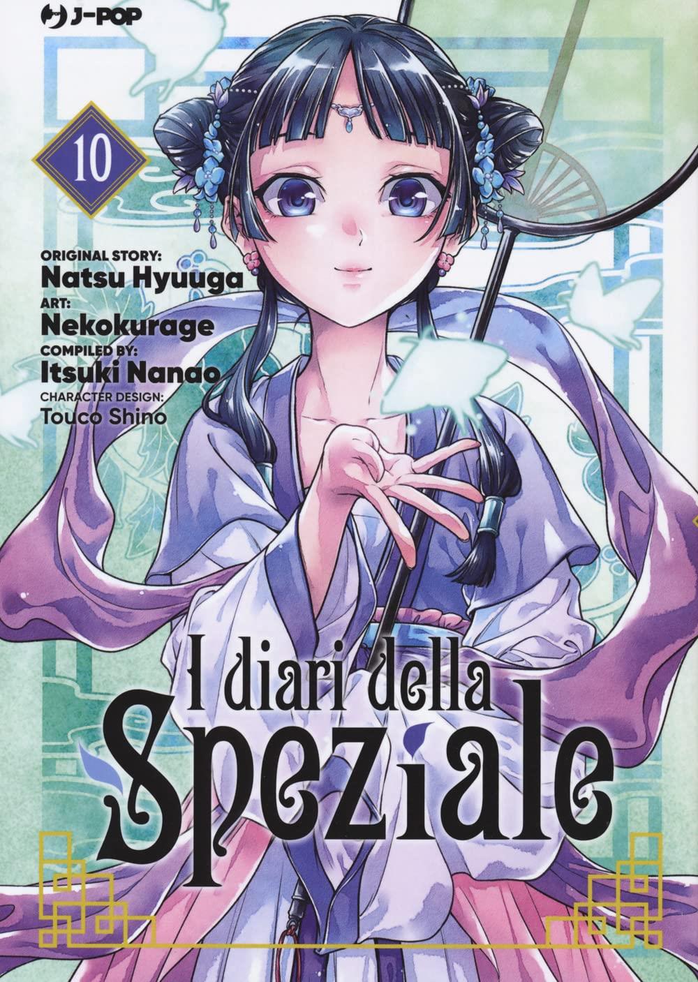 I diari della speziale - Edizioni speciali — I Diari della Speziale Vol. 10