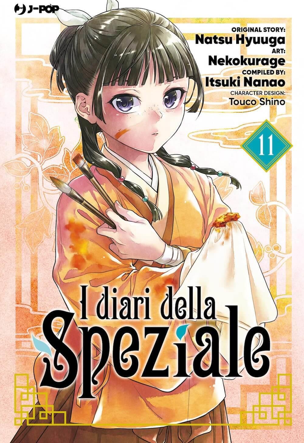 I diari della speziale - Edizioni speciali — I Diari della Speziale Vol. 11