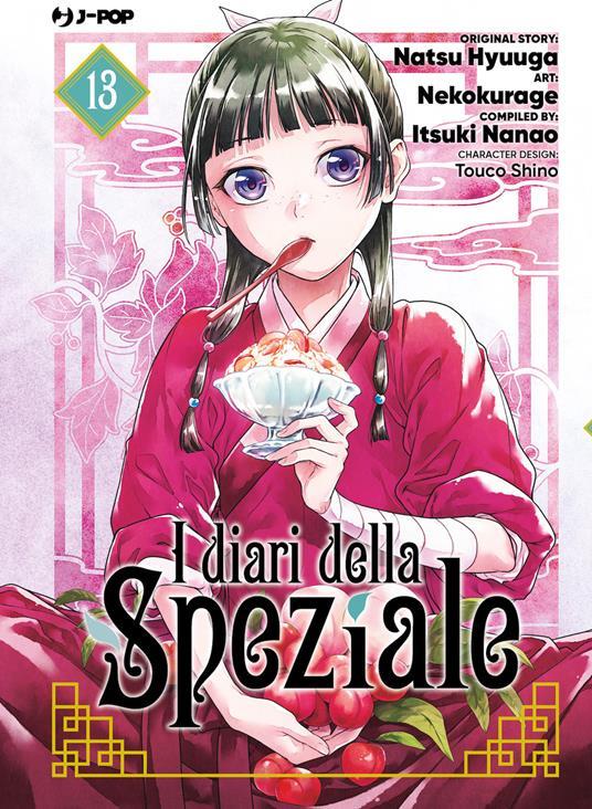I diari della speziale - Edizioni speciali — I Diari della Speziale Vol. 13