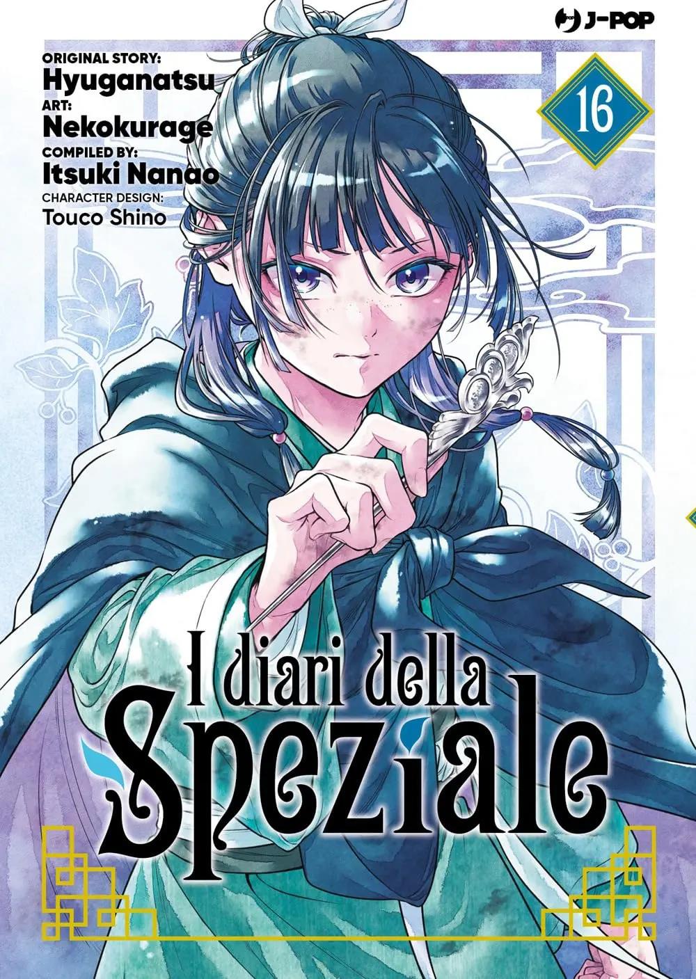 I diari della speziale - Edizioni speciali — I Diari della Speziale Vol. 16