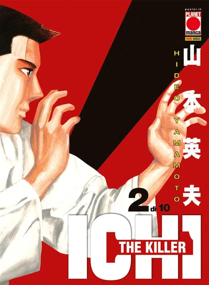 Ichi the Witch Vol. 3