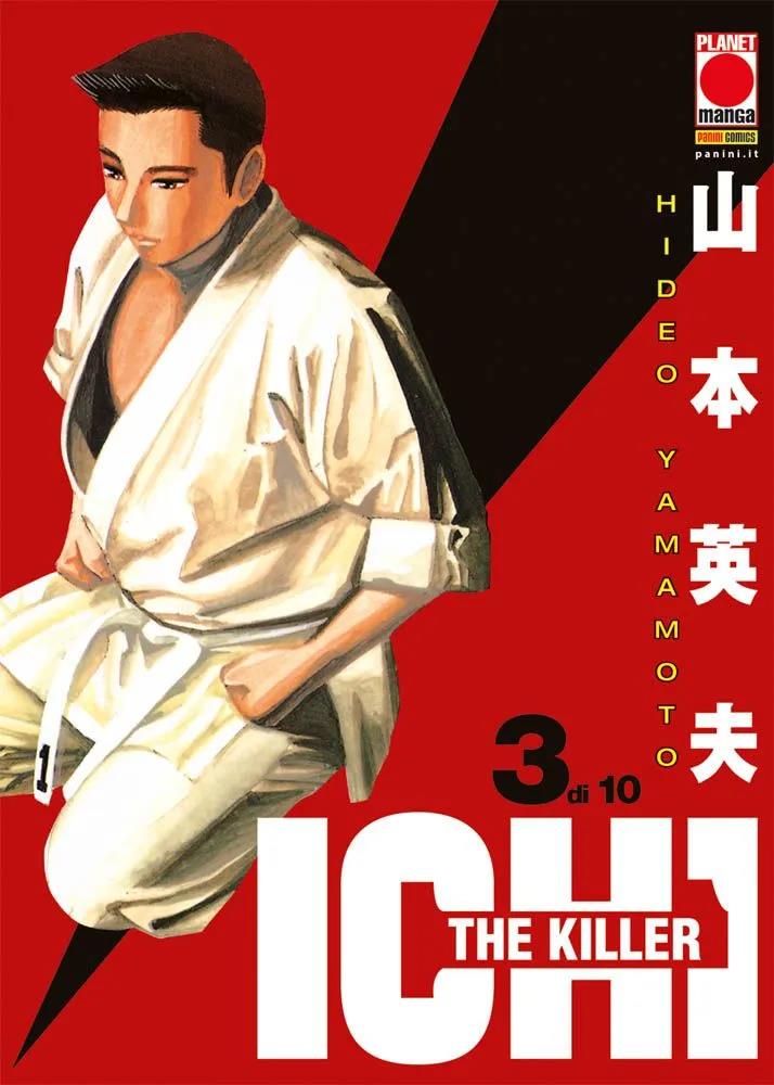 Ichi the Witch Vol. 4