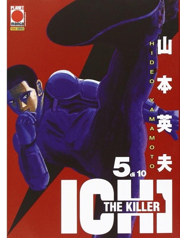 Ichi the Witch — Ichi the Killer Vol. 6