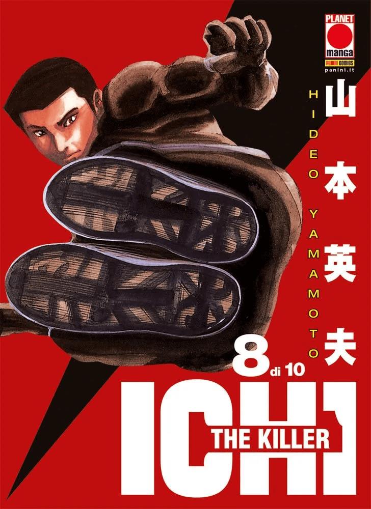 Ichi the Witch — Ichi the Killer Vol. 9