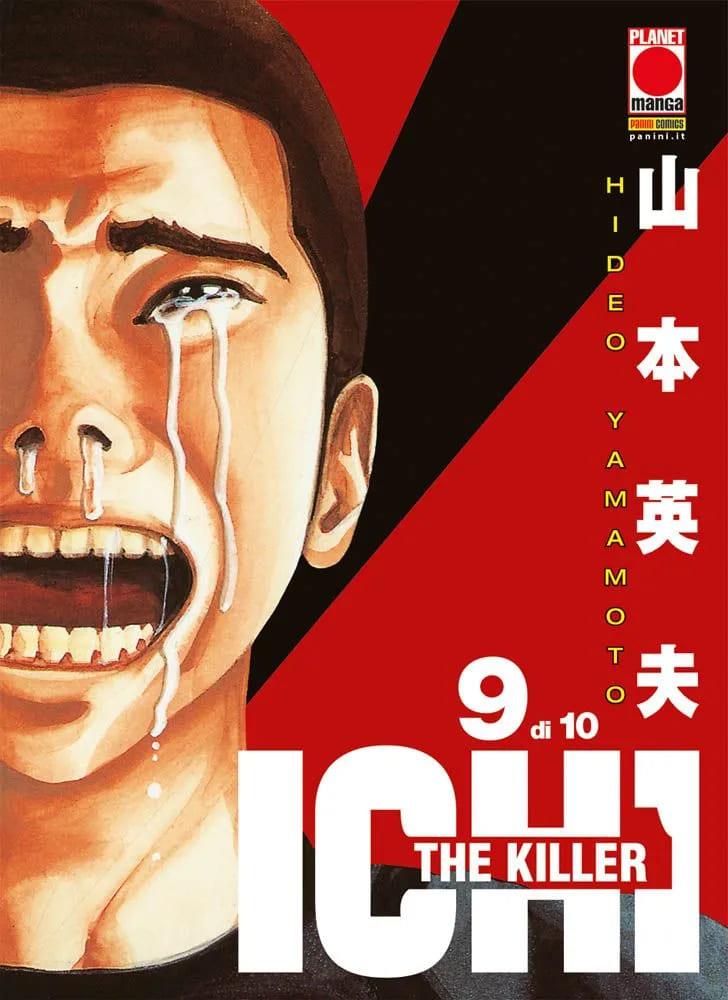 Ichi the Witch — Ichi the Killer Vol. 10