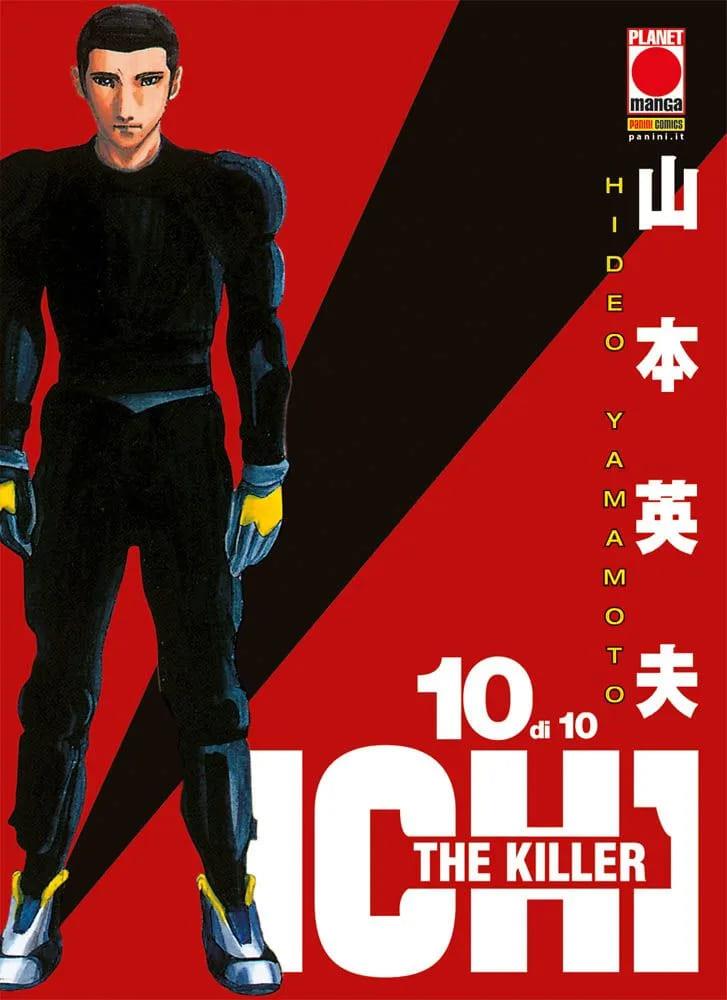 Ichi the Witch — Ichi the Killer Vol. 11