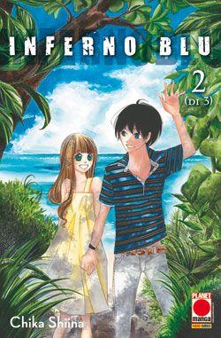 Inferno e Paradiso — Inferno Blu Vol. 2