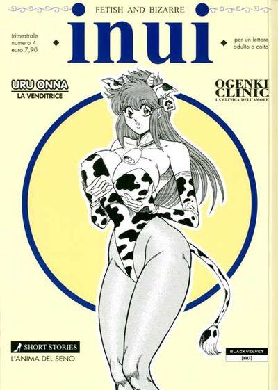 Inuyasha Vol. 2