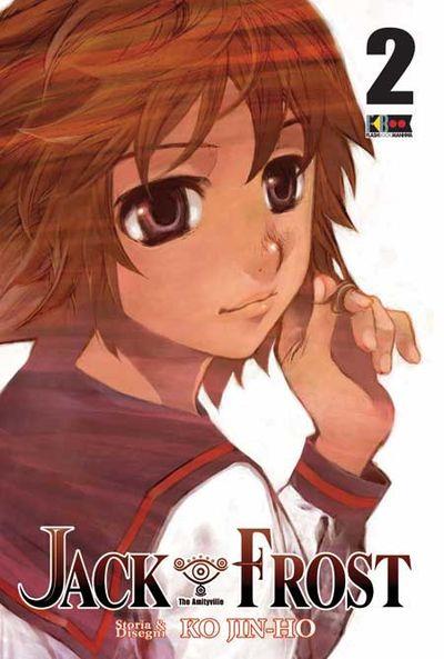 Jackals Vol. 2