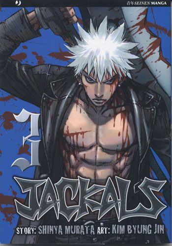 Jackass — Jackals Vol. 3