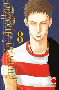 Jammin'Apollon bonus track — Jammin'apollon Vol. 8