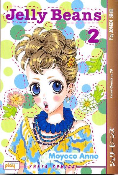 Jem and the Holograms — Jelly Beans Vol. 2