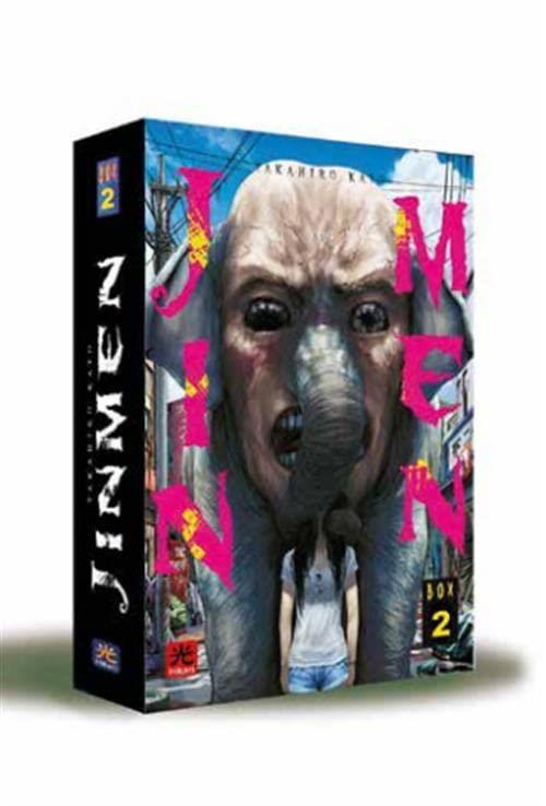 Mx0 Vol. 2