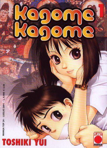 Kagopedia
