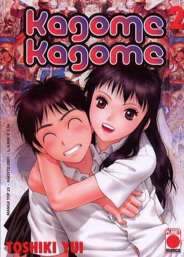 Kagopedia — Kagome Kagome Vol. 2