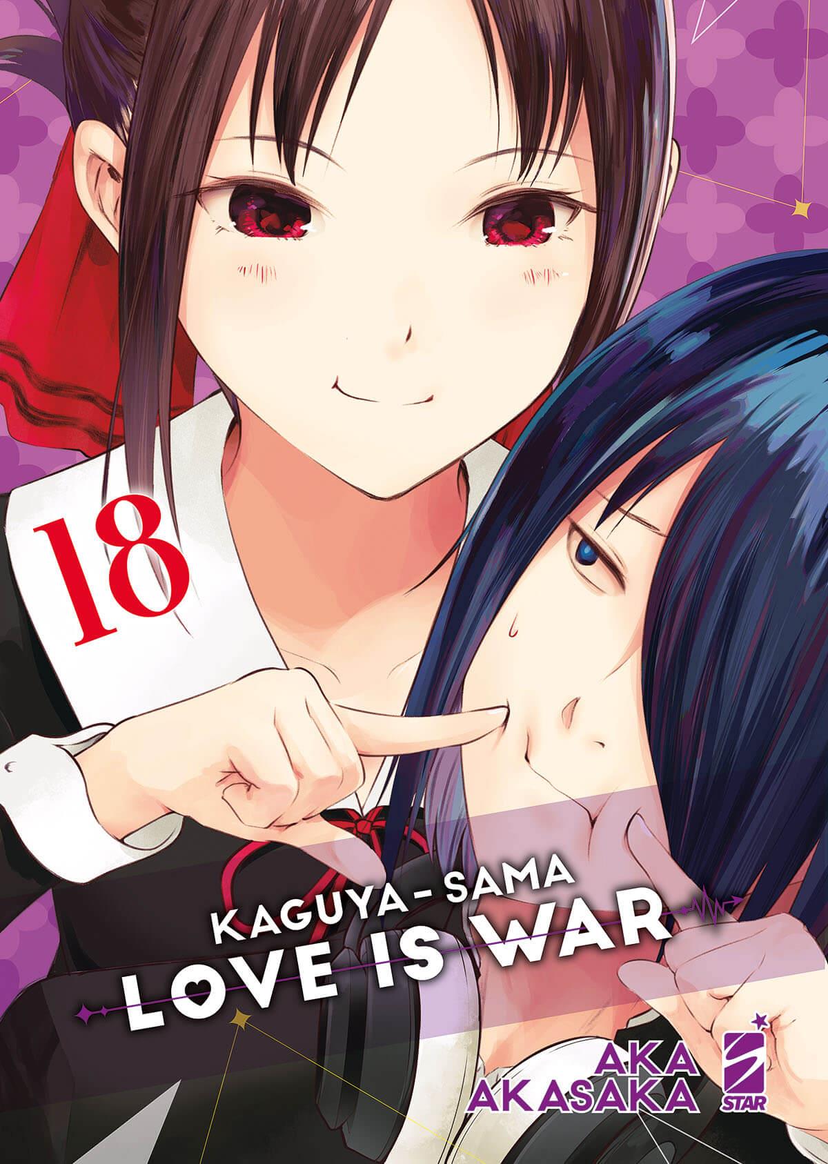 Kahn — Kaguya-sama Love Is War Vol. 3