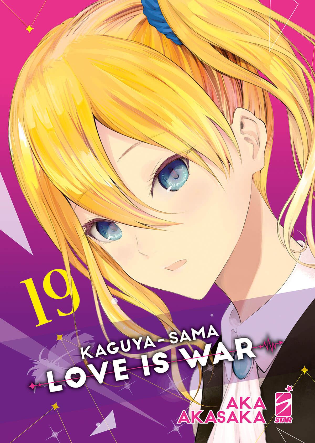 Kahn — Kaguya-sama Love Is War Vol. 4