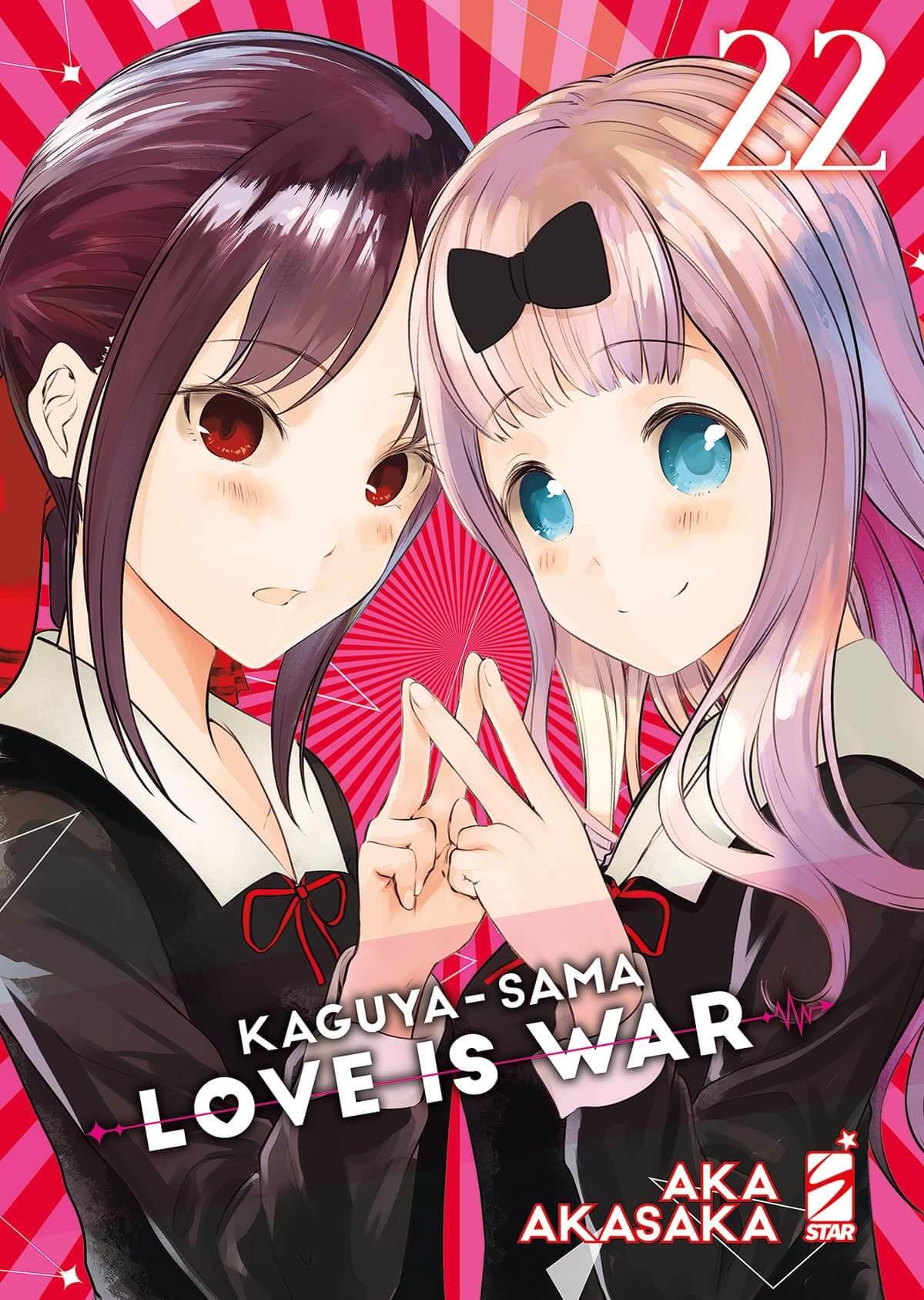 Kahn — Kaguya-sama Love Is War Vol. 7