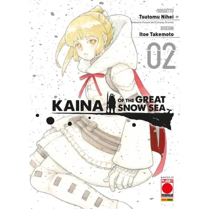 Kaine — Kaina of the Great Snow Sea Vol. 2