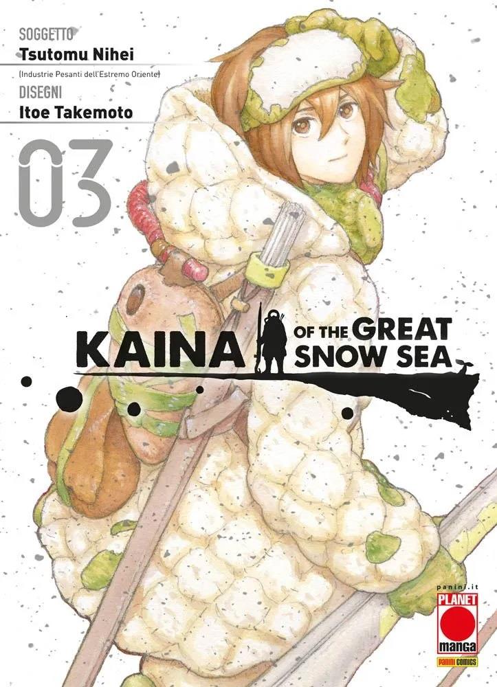 Kaine — Kaina of the Great Snow Sea Vol. 3