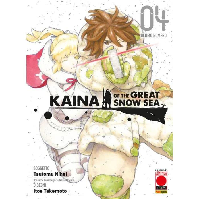 Kaine — Kaina of the Great Snow Sea Vol. 4