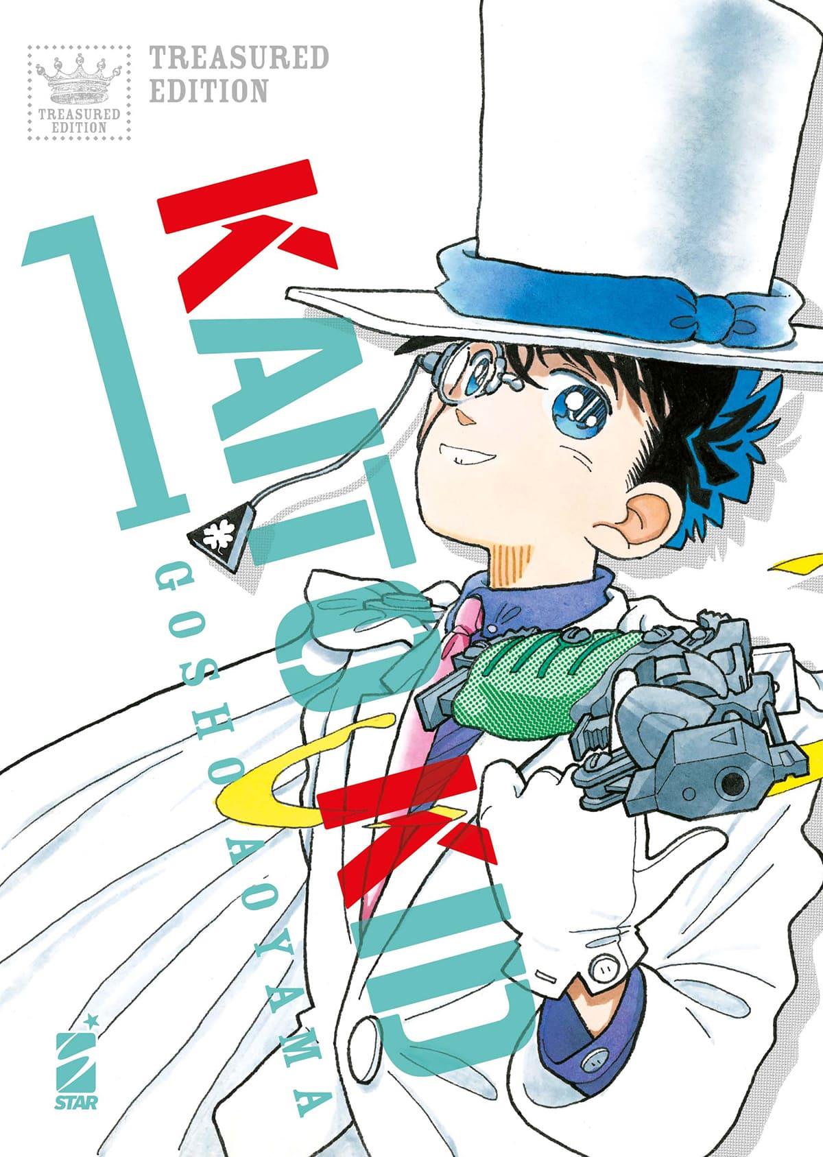 Kaiu shirai X posuka demizu short stories Vol. 1