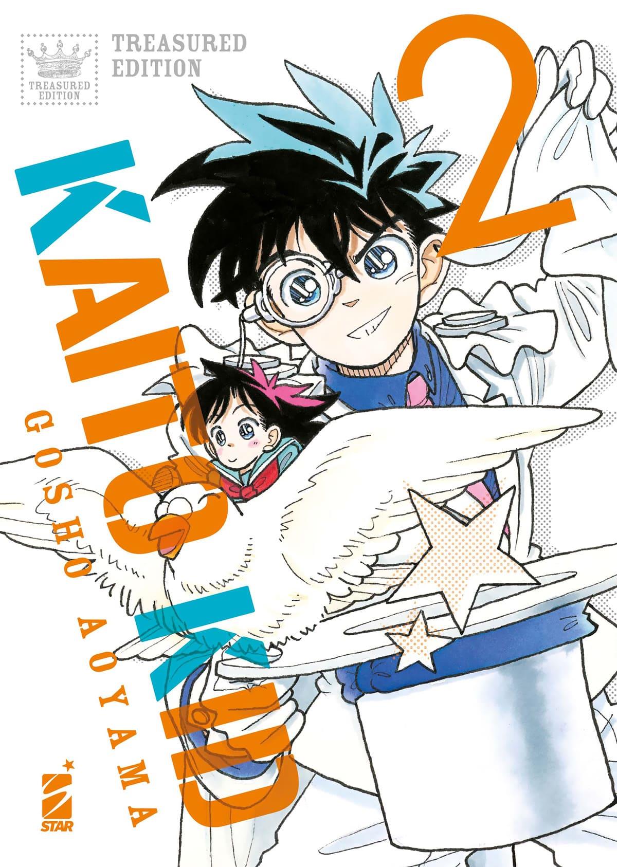 Kaiu Shirai X Posuka Demizu Short Stories — Kaito Kid Treasure Edition Vol. 2