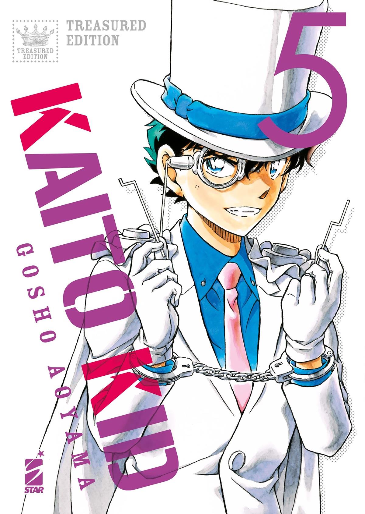 Kaiu Shirai X Posuka Demizu Short Stories — Kaito Kid Treasure Edition Vol. 5