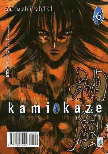 Kamimachi — Kamikaze - Satoshi Shiki Vol. 6